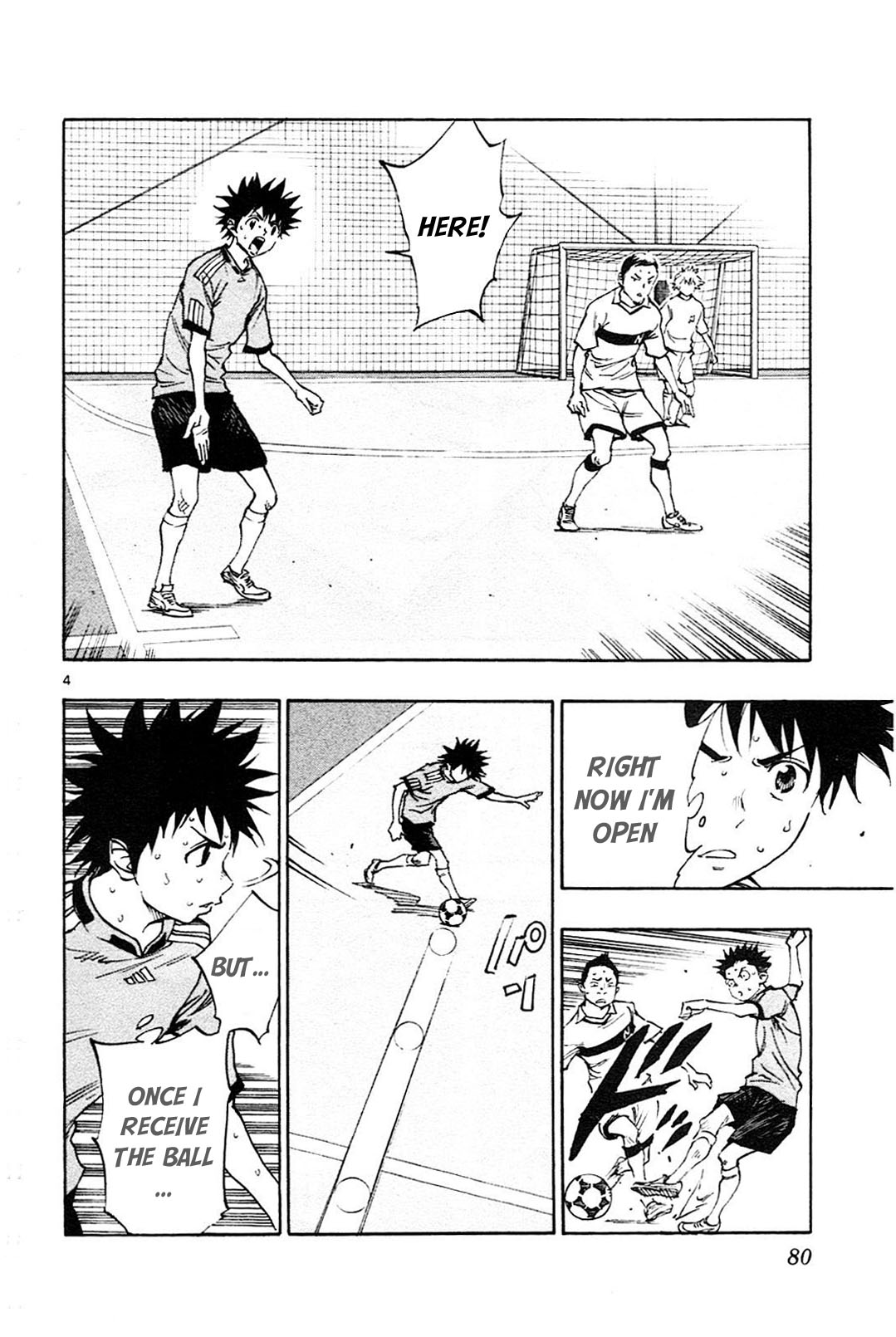 BE BLUES ~Ao ni nare~ Chapter 82 page 5 - Chapter 82: Chain pass
