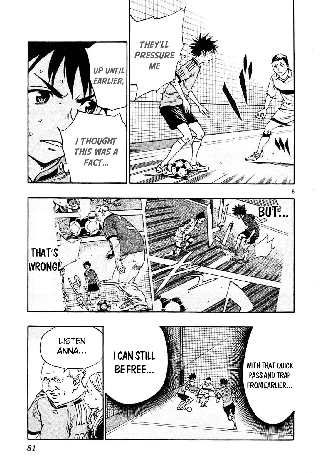 BE BLUES ~Ao ni nare~ Chapter 82 page 6 - Chapter 82: Chain pass