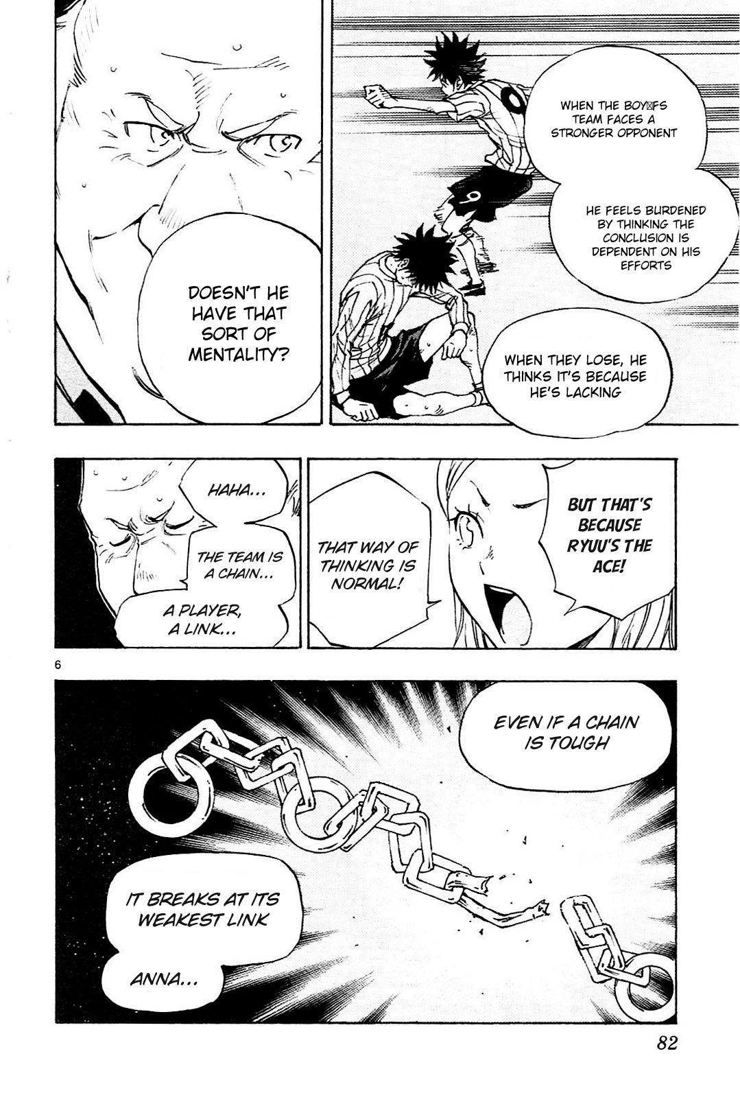BE BLUES ~Ao ni nare~ Chapter 82 page 7 - Chapter 82: Chain pass