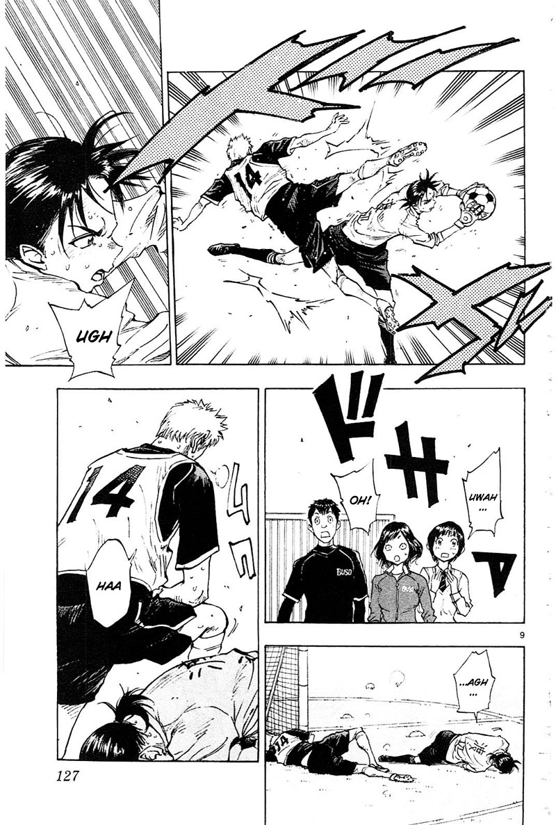 BE BLUES ~Ao ni nare~ Chapter 84 page 10 - Chapter 84: Representative player