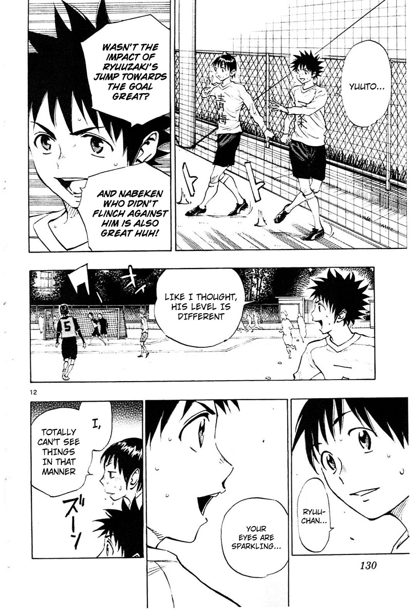 BE BLUES ~Ao ni nare~ Chapter 84 page 13 - Chapter 84: Representative player