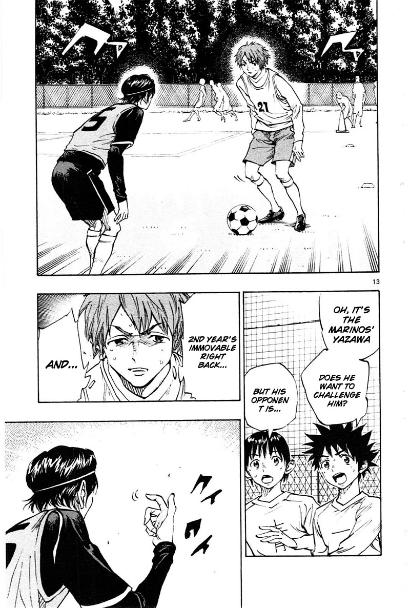 BE BLUES ~Ao ni nare~ Chapter 84 page 14 - Chapter 84: Representative player