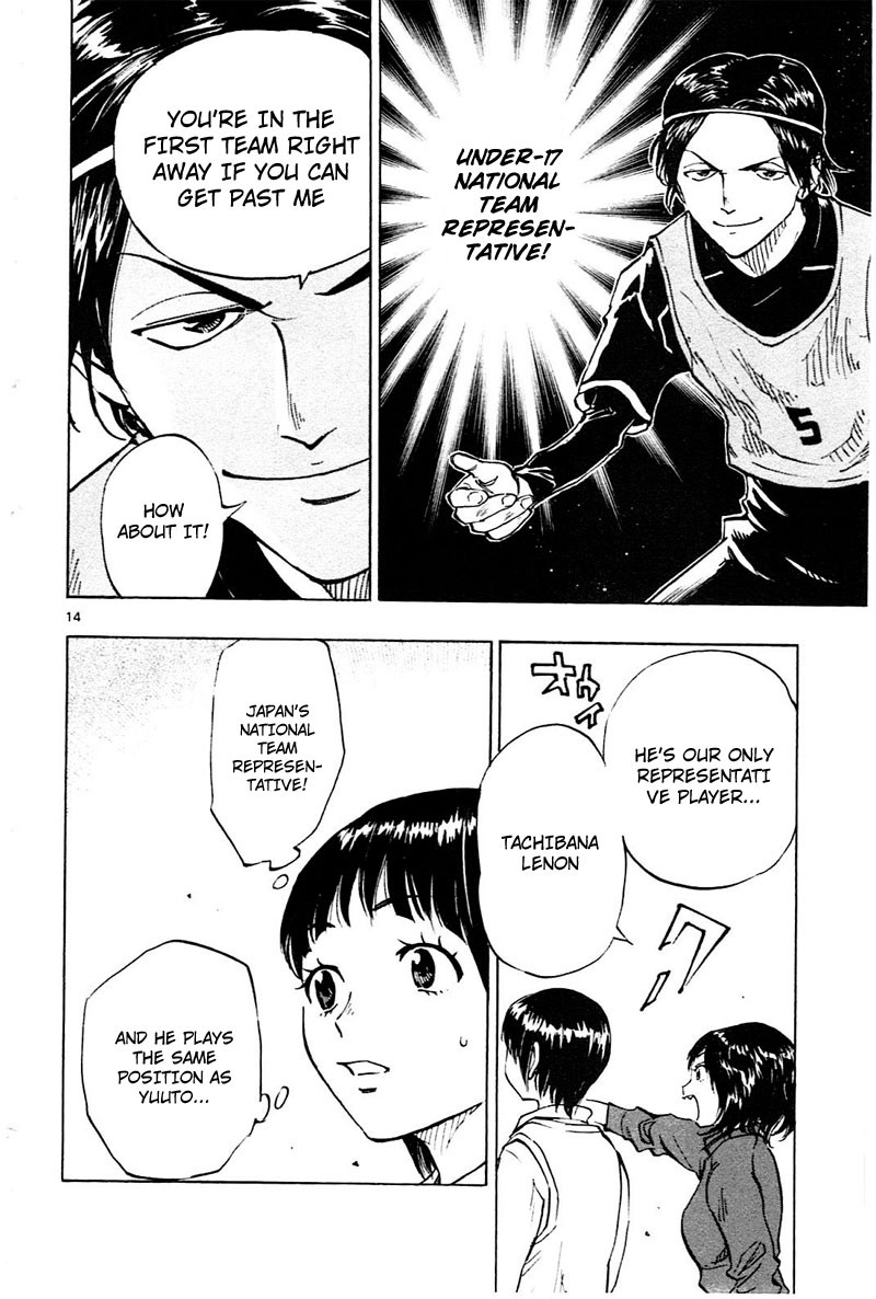 BE BLUES ~Ao ni nare~ Chapter 84 page 15 - Chapter 84: Representative player