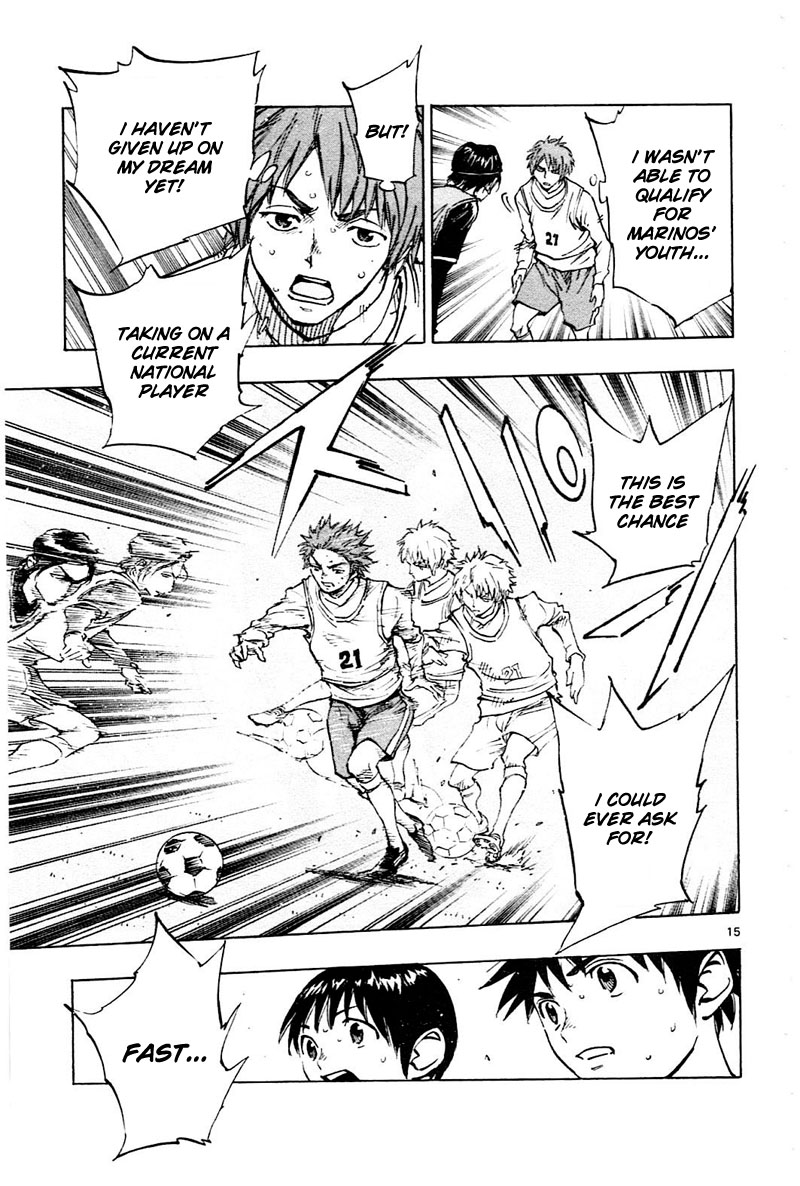 BE BLUES ~Ao ni nare~ Chapter 84 page 16 - Chapter 84: Representative player