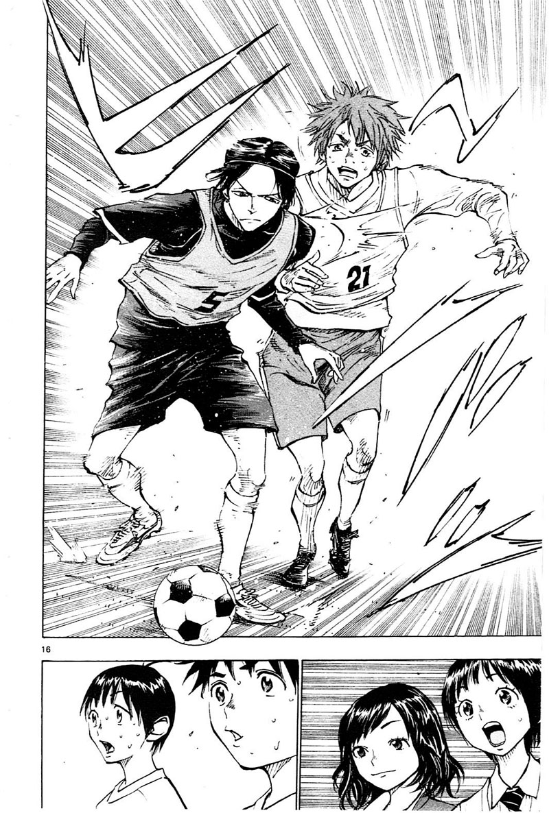 BE BLUES ~Ao ni nare~ Chapter 84 page 17 - Chapter 84: Representative player