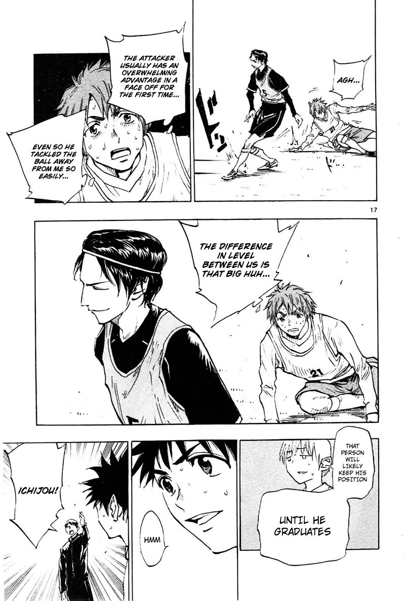 BE BLUES ~Ao ni nare~ Chapter 84 page 18 - Chapter 84: Representative player