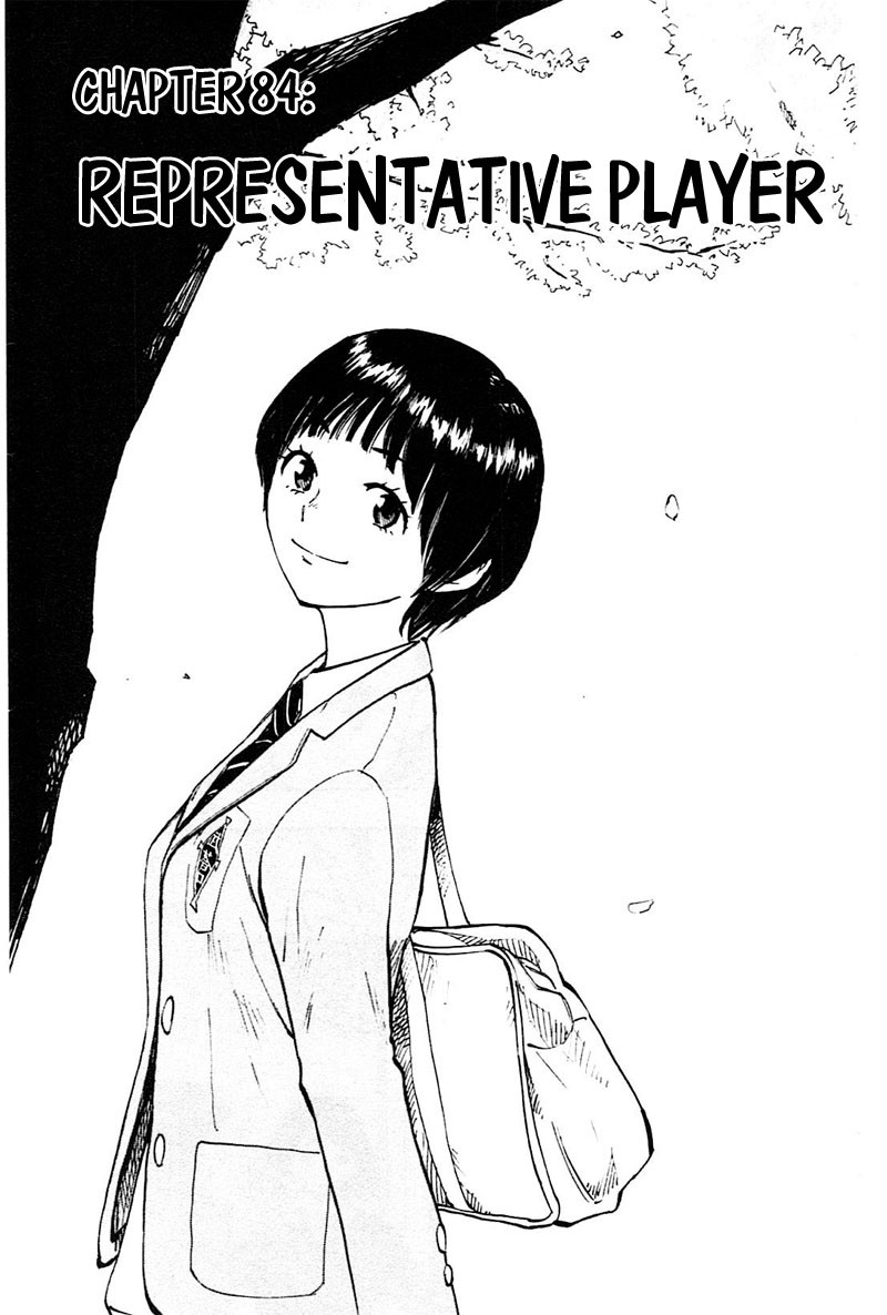 BE BLUES ~Ao ni nare~ Chapter 84 page 2 - Chapter 84: Representative player