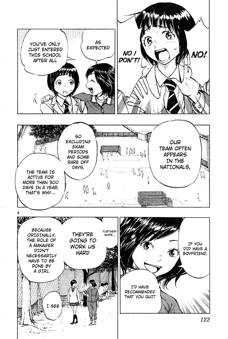 BE BLUES ~Ao ni nare~ Chapter 84 page 5 - Chapter 84: Representative player