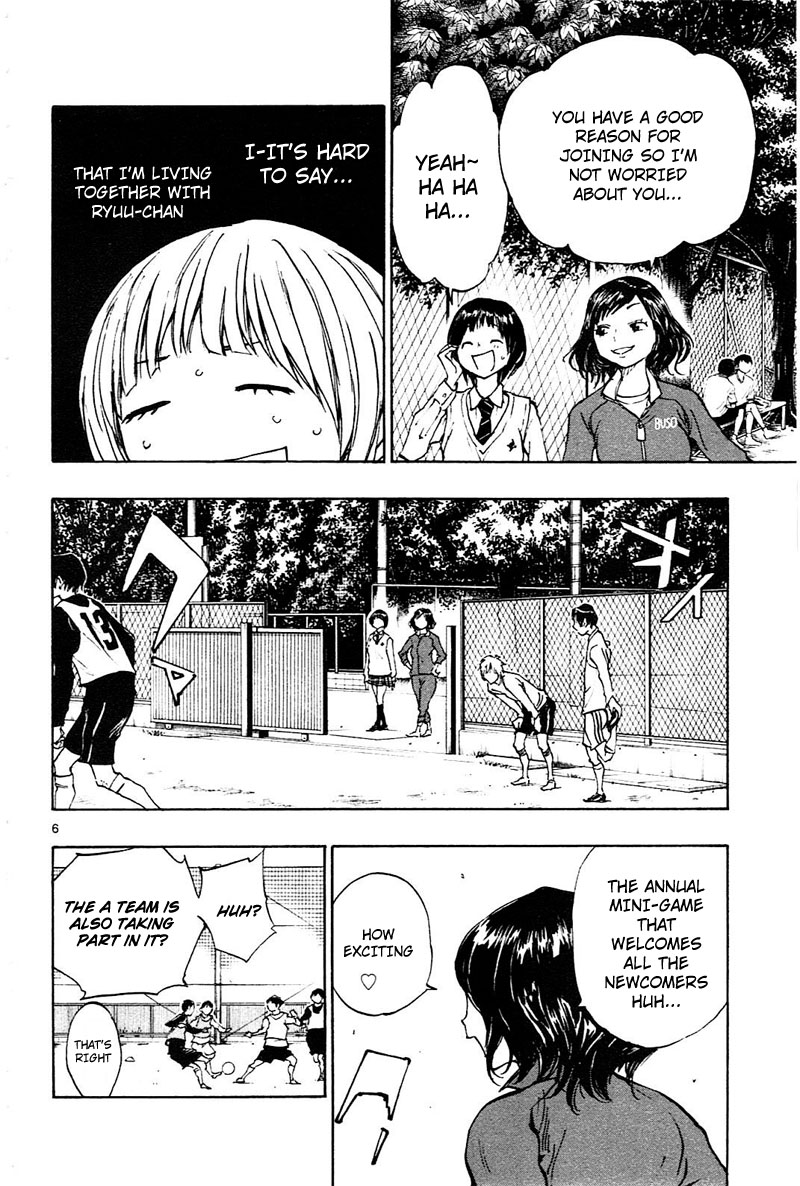 BE BLUES ~Ao ni nare~ Chapter 84 page 7 - Chapter 84: Representative player