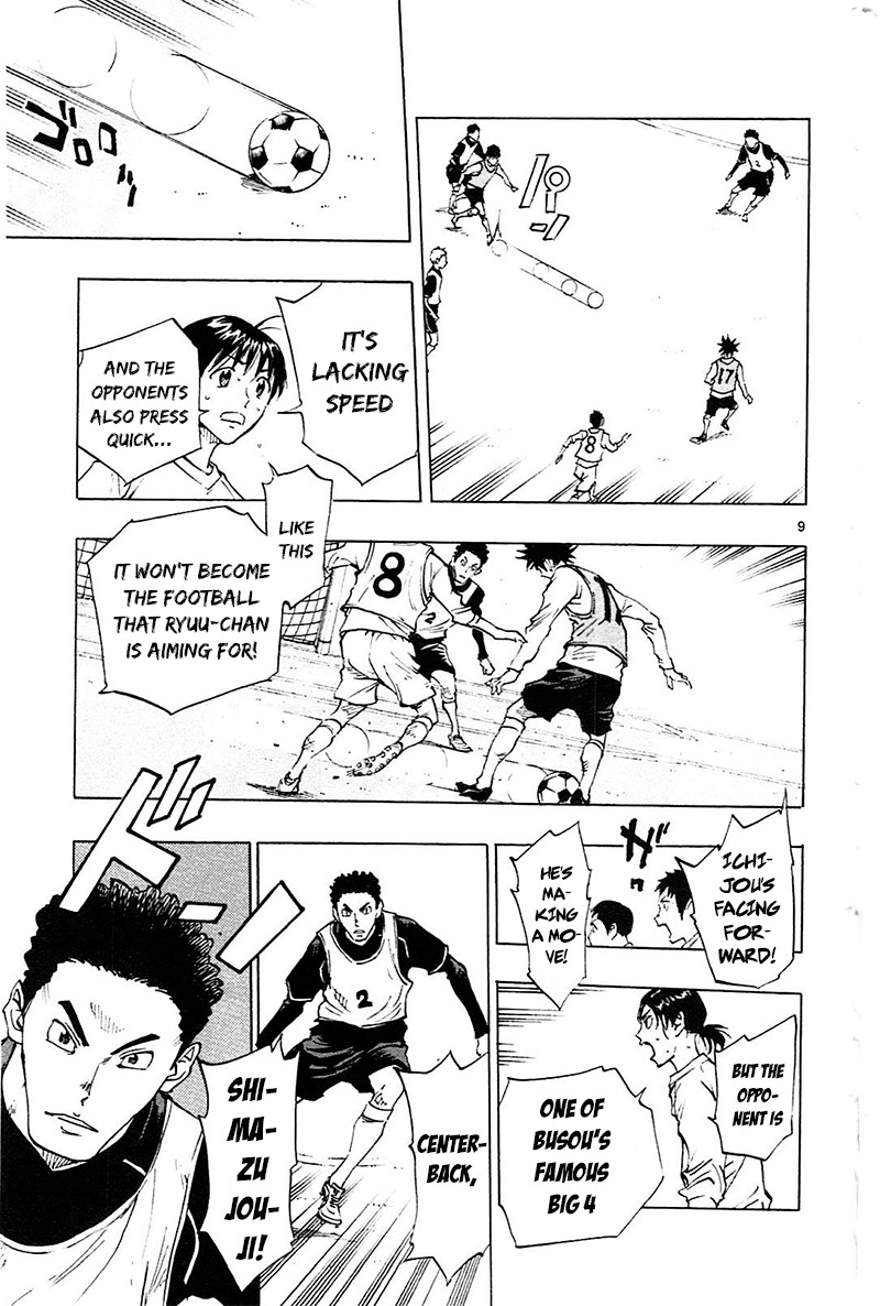 BE BLUES ~Ao ni nare~ Chapter 85 page 10 - Chapter 85: The football i'm aiming for