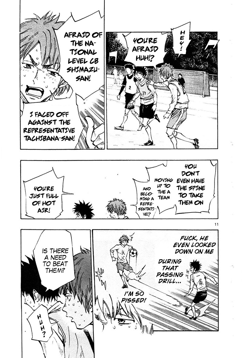 BE BLUES ~Ao ni nare~ Chapter 85 page 12 - Chapter 85: The football i'm aiming for