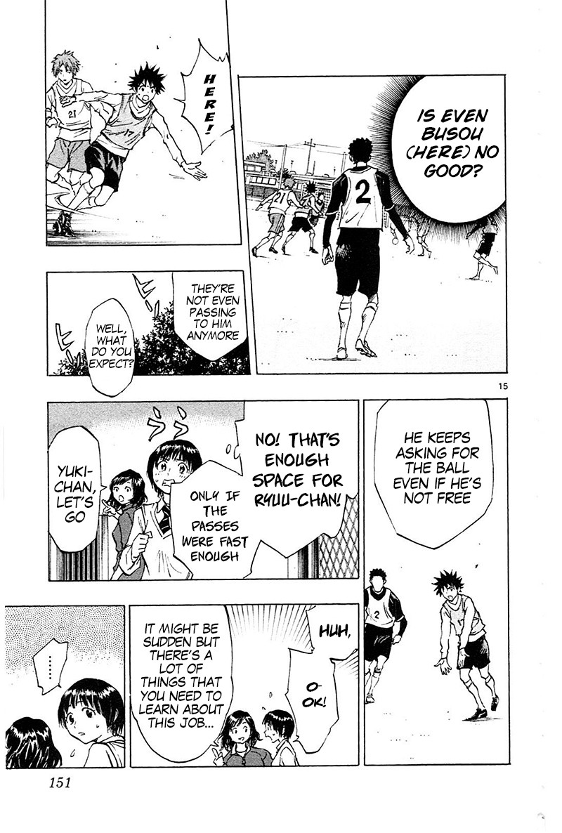 BE BLUES ~Ao ni nare~ Chapter 85 page 16 - Chapter 85: The football i'm aiming for