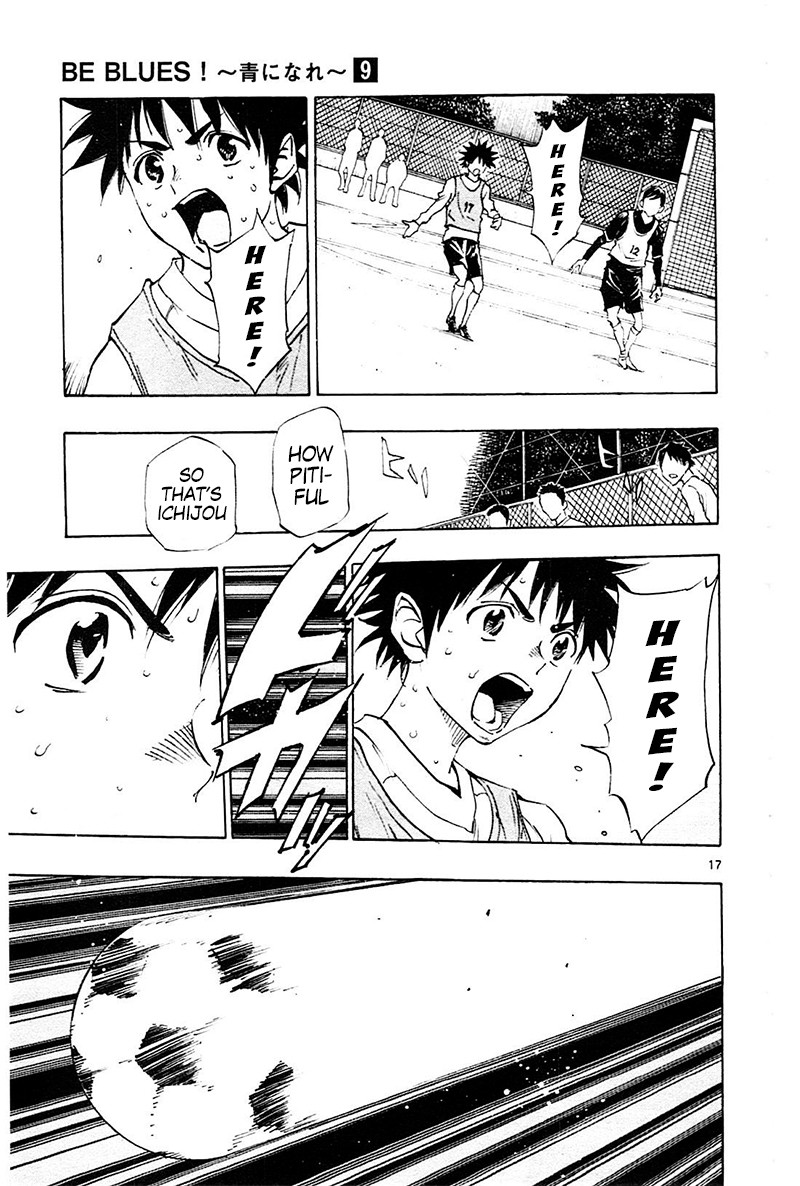 BE BLUES ~Ao ni nare~ Chapter 85 page 18 - Chapter 85: The football i'm aiming for