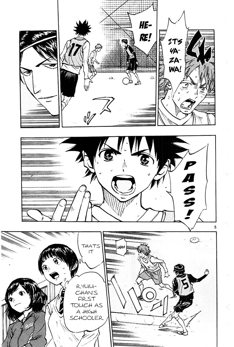 BE BLUES ~Ao ni nare~ Chapter 85 page 6 - Chapter 85: The football i'm aiming for
