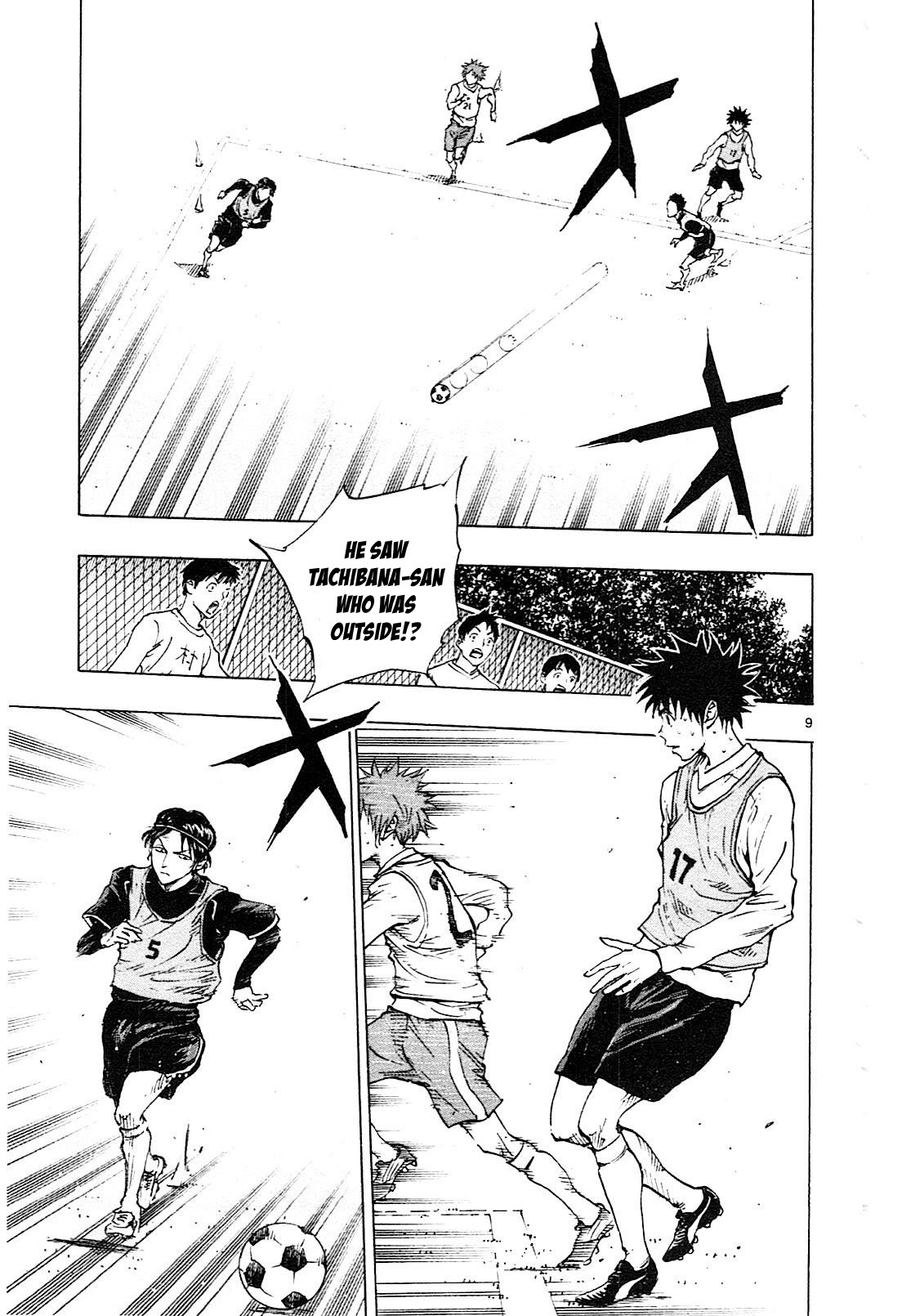 BE BLUES ~Ao ni nare~ Chapter 86 page 10 - Chapter 86: Ryuu's intention
