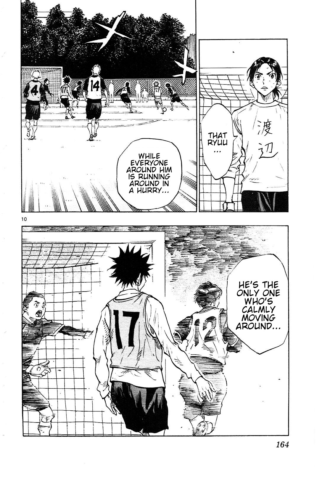BE BLUES ~Ao ni nare~ Chapter 86 page 11 - Chapter 86: Ryuu's intention