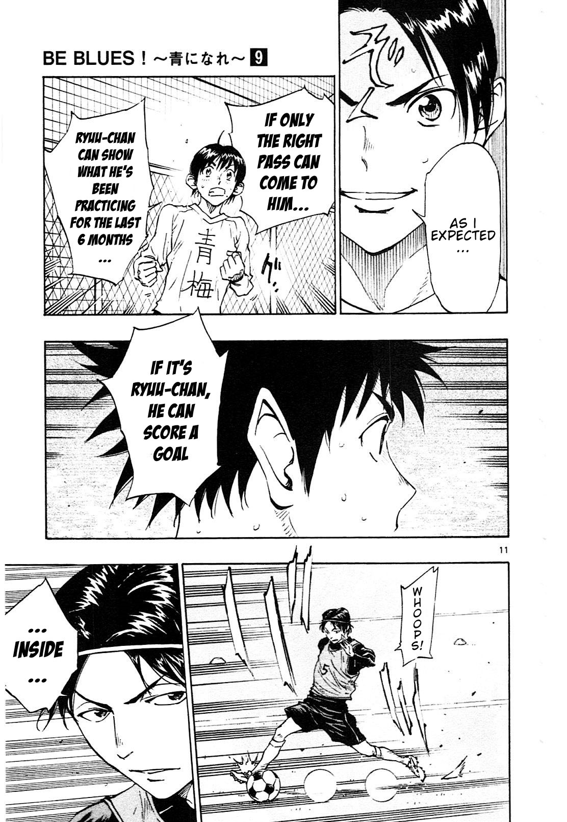 BE BLUES ~Ao ni nare~ Chapter 86 page 12 - Chapter 86: Ryuu's intention