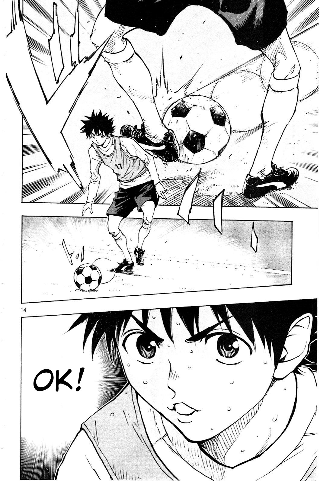 BE BLUES ~Ao ni nare~ Chapter 86 page 15 - Chapter 86: Ryuu's intention