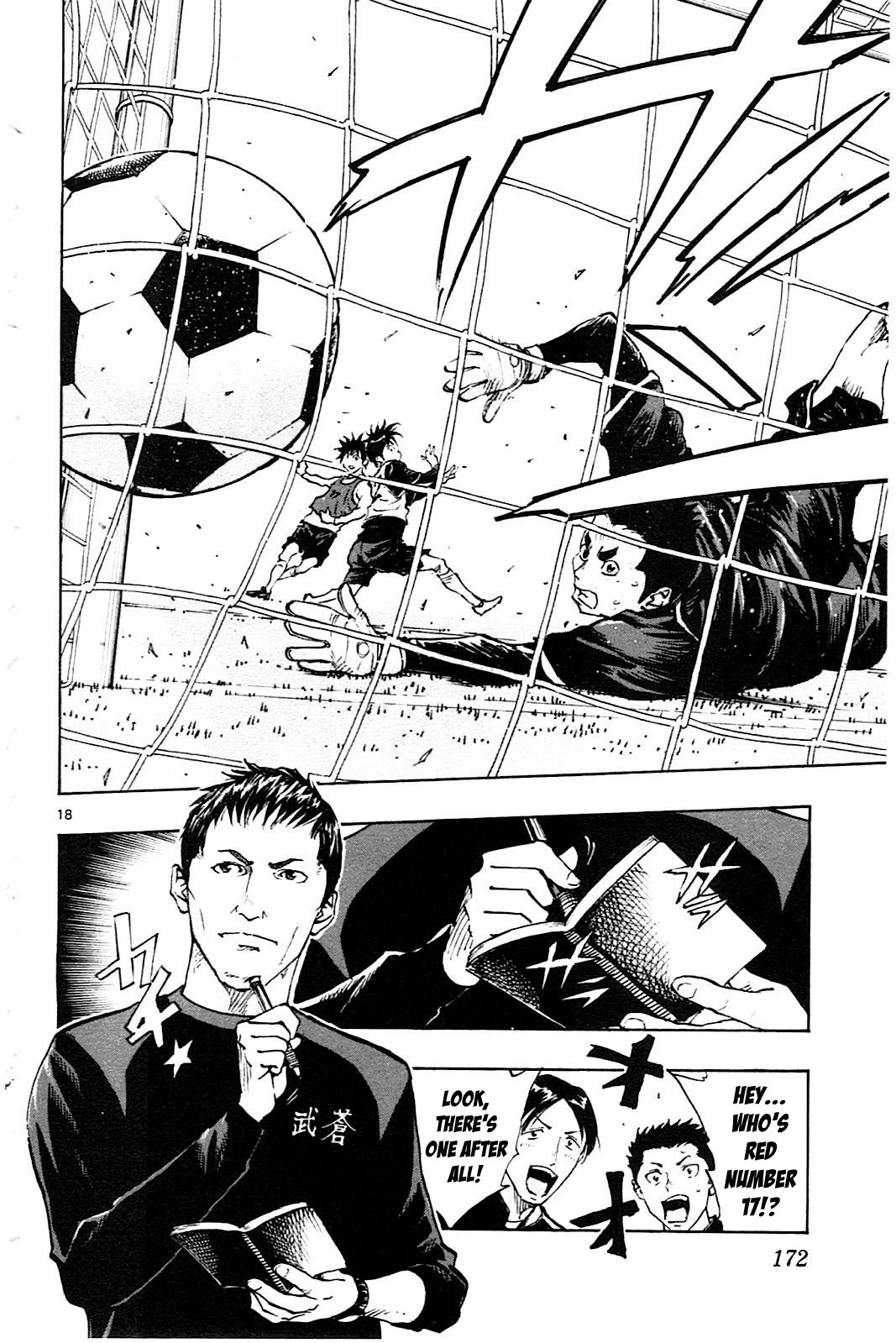 BE BLUES ~Ao ni nare~ Chapter 86 page 19 - Chapter 86: Ryuu's intention