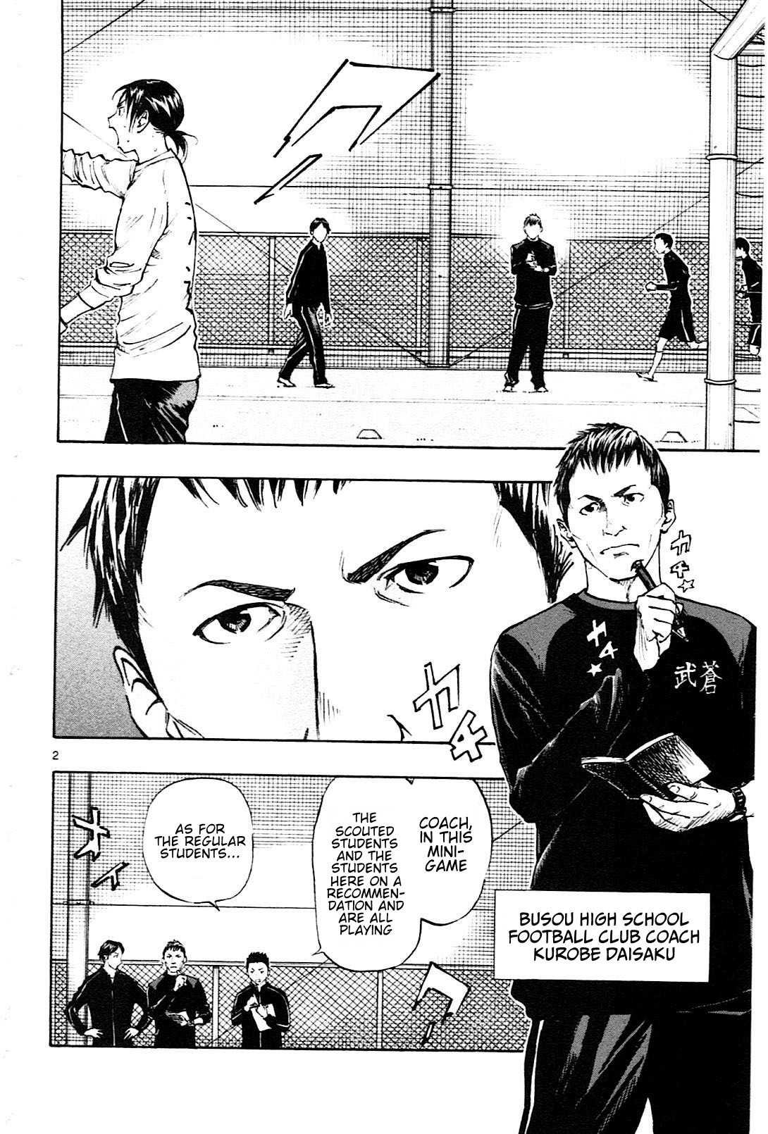 BE BLUES ~Ao ni nare~ Chapter 86 page 3 - Chapter 86: Ryuu's intention