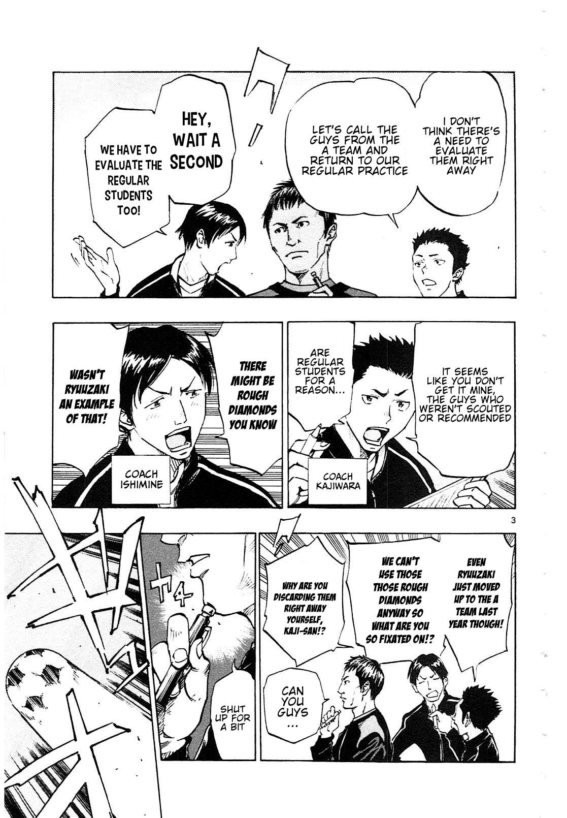 BE BLUES ~Ao ni nare~ Chapter 86 page 4 - Chapter 86: Ryuu's intention