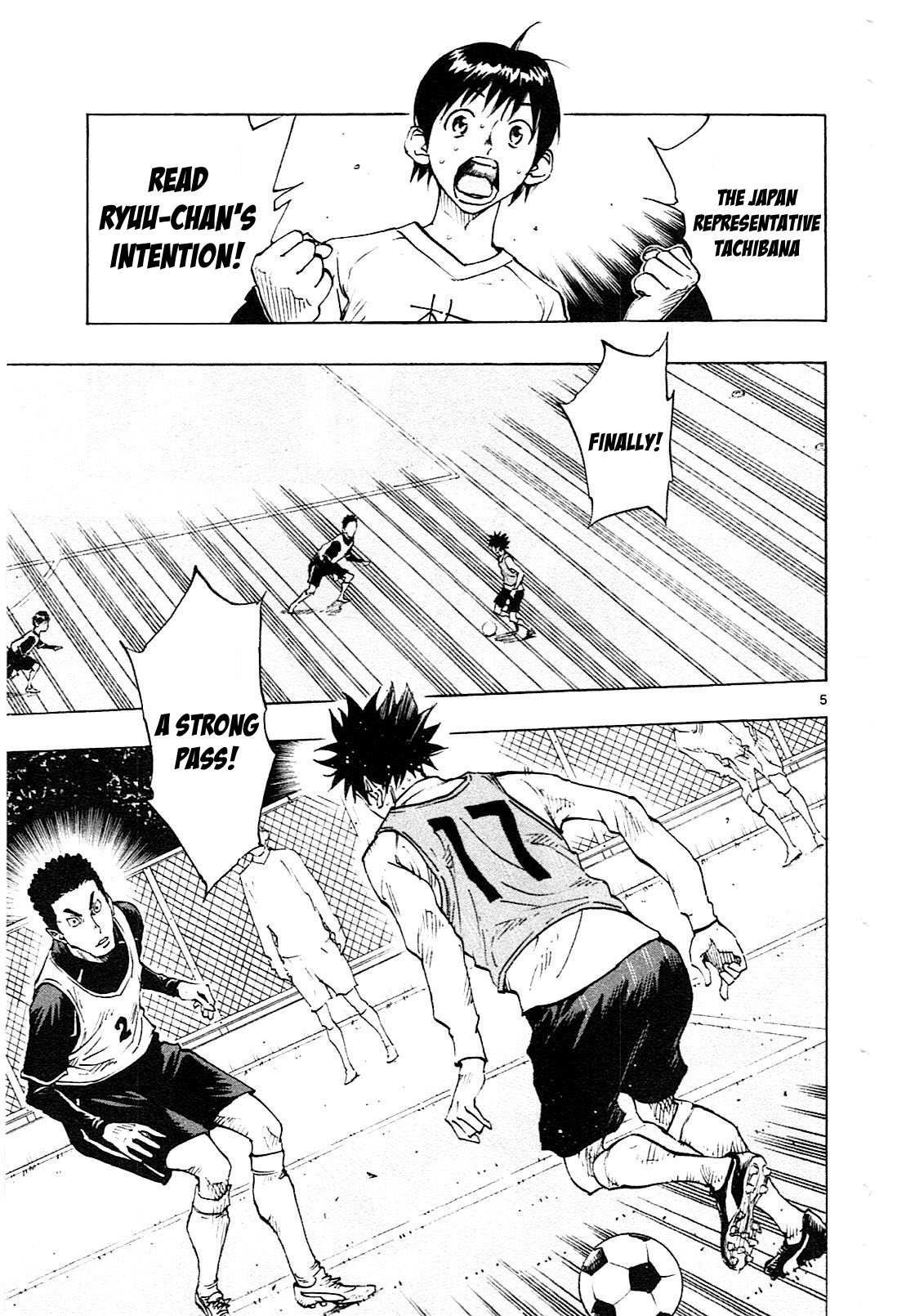 BE BLUES ~Ao ni nare~ Chapter 86 page 6 - Chapter 86: Ryuu's intention