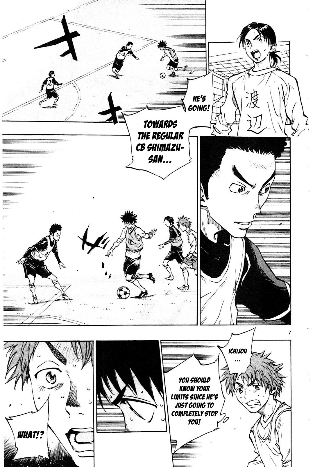 BE BLUES ~Ao ni nare~ Chapter 86 page 8 - Chapter 86: Ryuu's intention