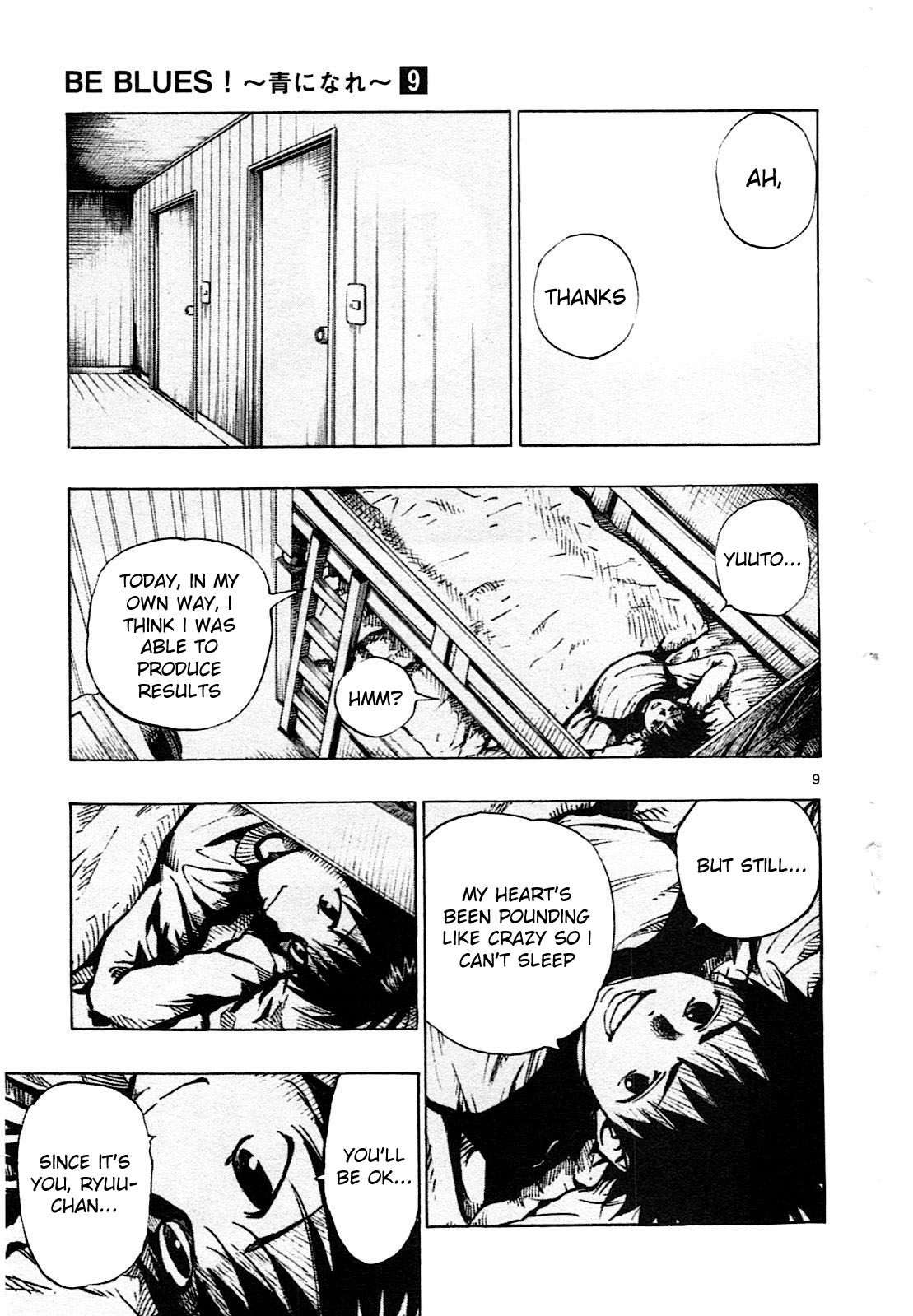BE BLUES ~Ao ni nare~ Chapter 87 page 10 - Chapter 87: Pounding hearts