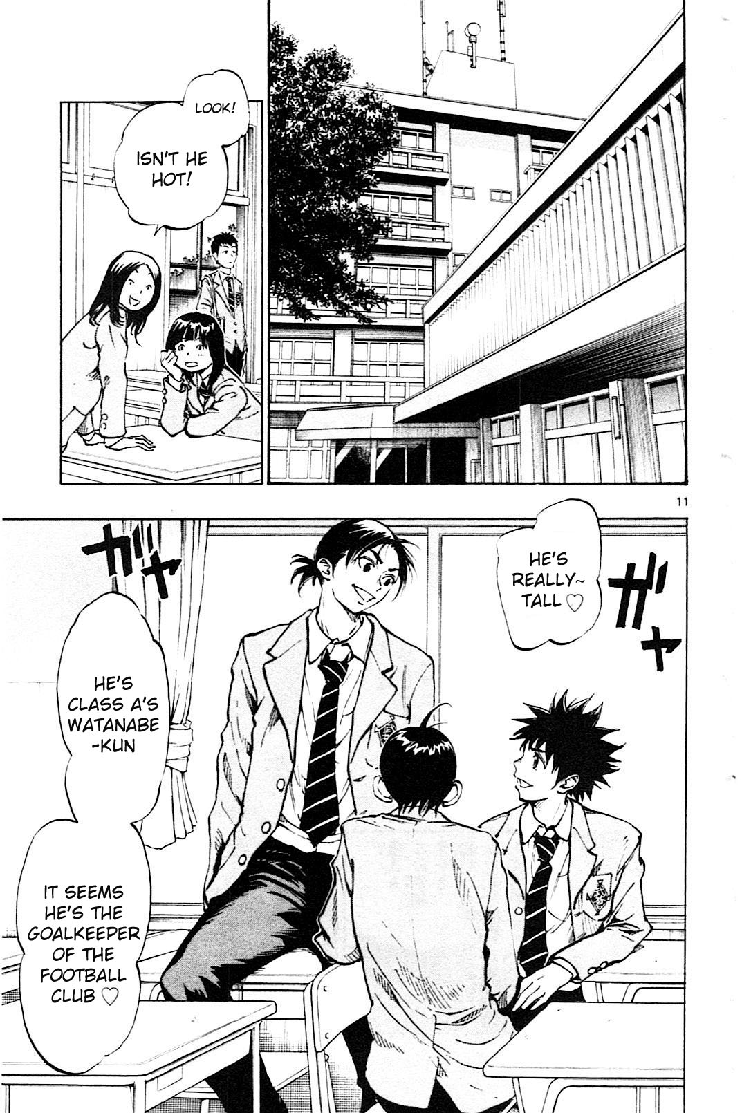 BE BLUES ~Ao ni nare~ Chapter 87 page 12 - Chapter 87: Pounding hearts