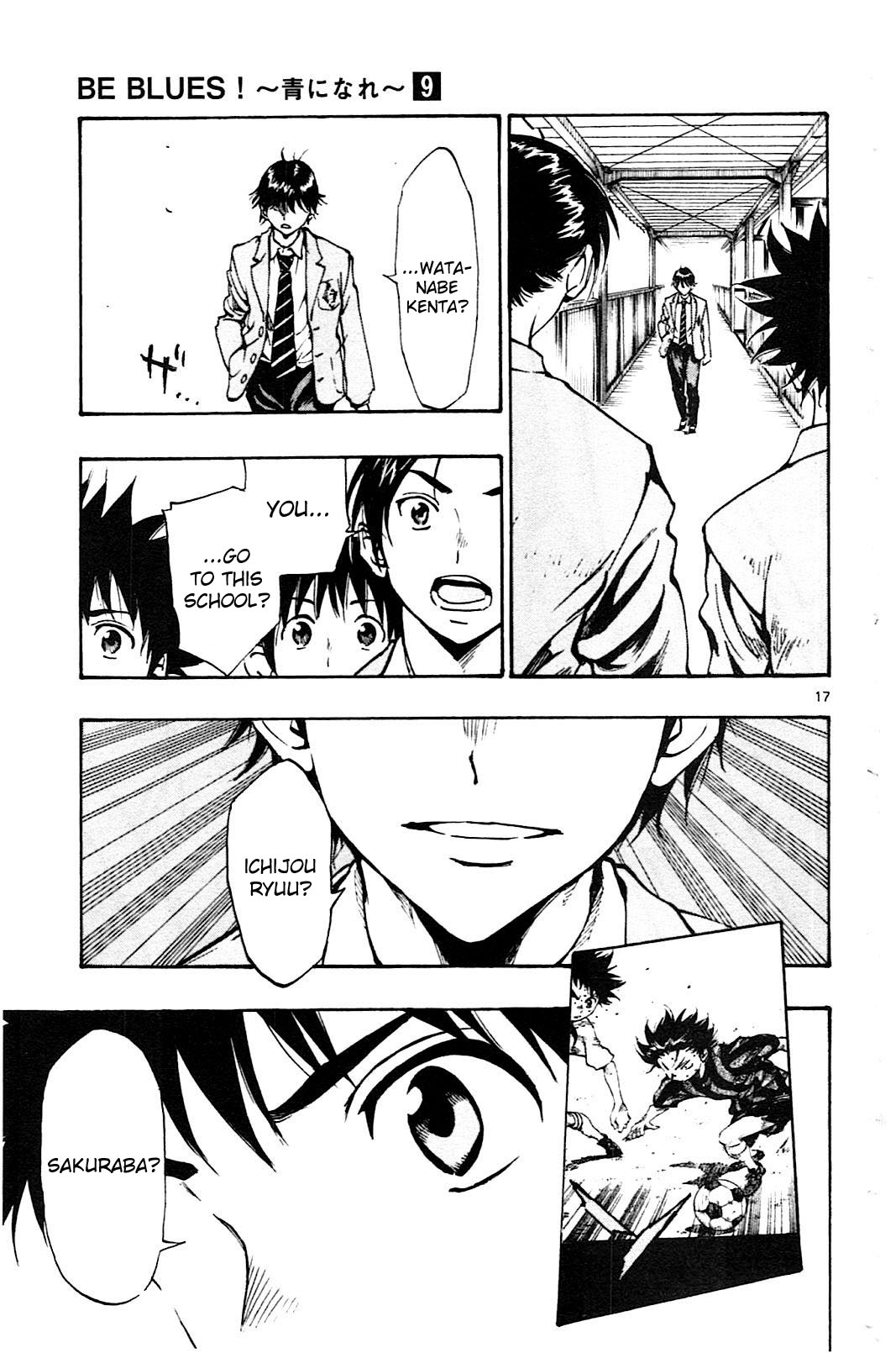 BE BLUES ~Ao ni nare~ Chapter 87 page 18 - Chapter 87: Pounding hearts