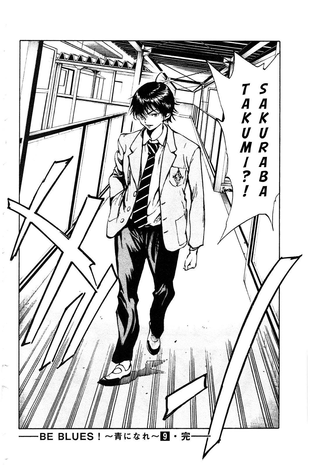 BE BLUES ~Ao ni nare~ Chapter 87 page 19 - Chapter 87: Pounding hearts