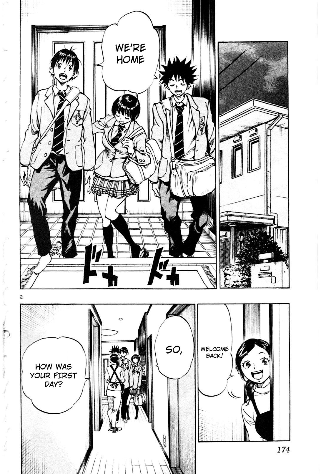 BE BLUES ~Ao ni nare~ Chapter 87 page 3 - Chapter 87: Pounding hearts