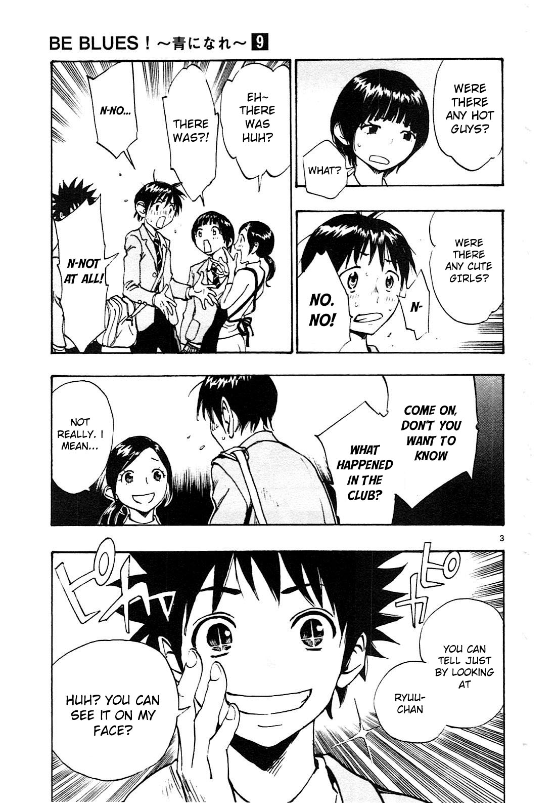 BE BLUES ~Ao ni nare~ Chapter 87 page 4 - Chapter 87: Pounding hearts