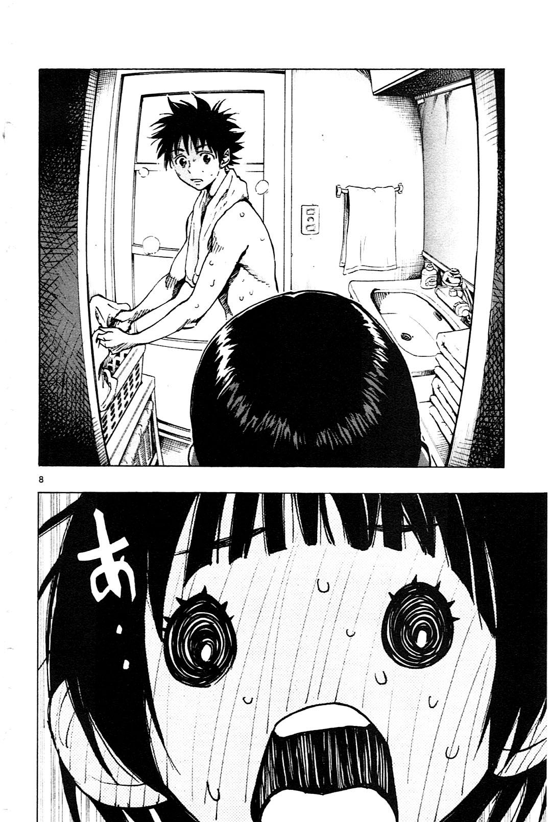 BE BLUES ~Ao ni nare~ Chapter 87 page 9 - Chapter 87: Pounding hearts