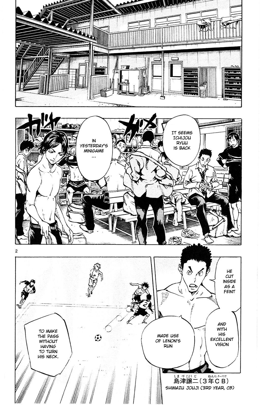 BE BLUES ~Ao ni nare~ Chapter 88 page 10 - Chapter 88: Sakuraba's cunning