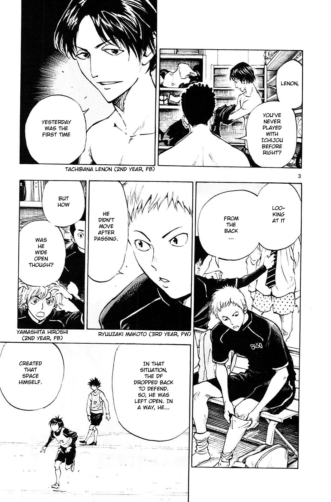 BE BLUES ~Ao ni nare~ Chapter 88 page 11 - Chapter 88: Sakuraba's cunning