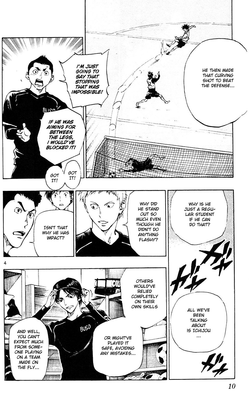 BE BLUES ~Ao ni nare~ Chapter 88 page 12 - Chapter 88: Sakuraba's cunning