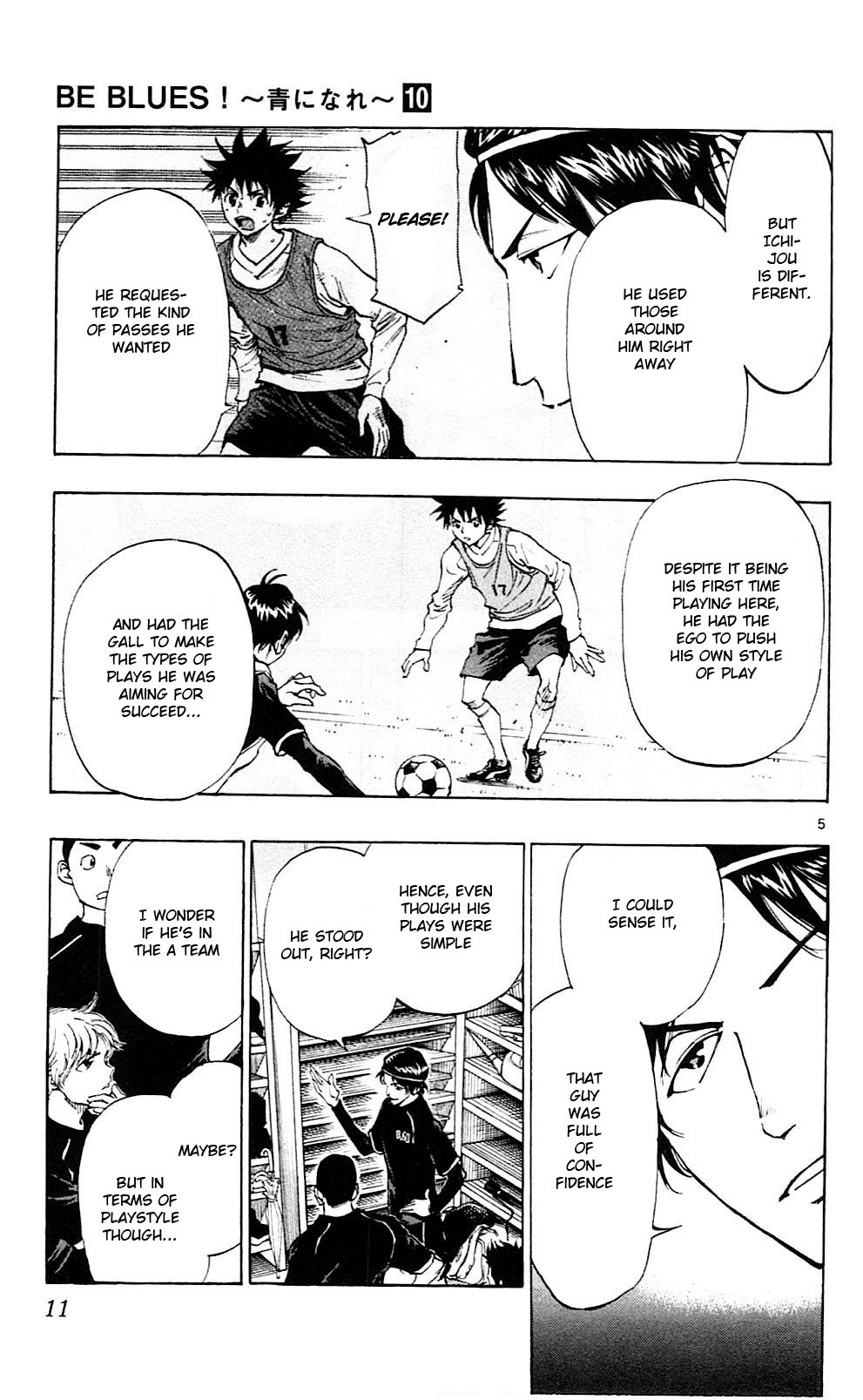 BE BLUES ~Ao ni nare~ Chapter 88 page 13 - Chapter 88: Sakuraba's cunning