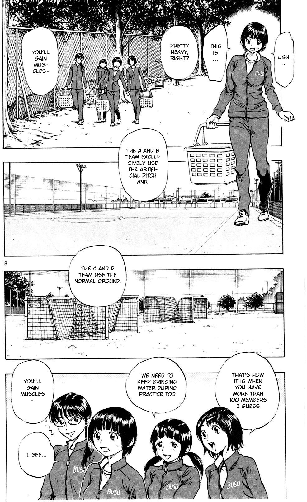 BE BLUES ~Ao ni nare~ Chapter 88 page 16 - Chapter 88: Sakuraba's cunning