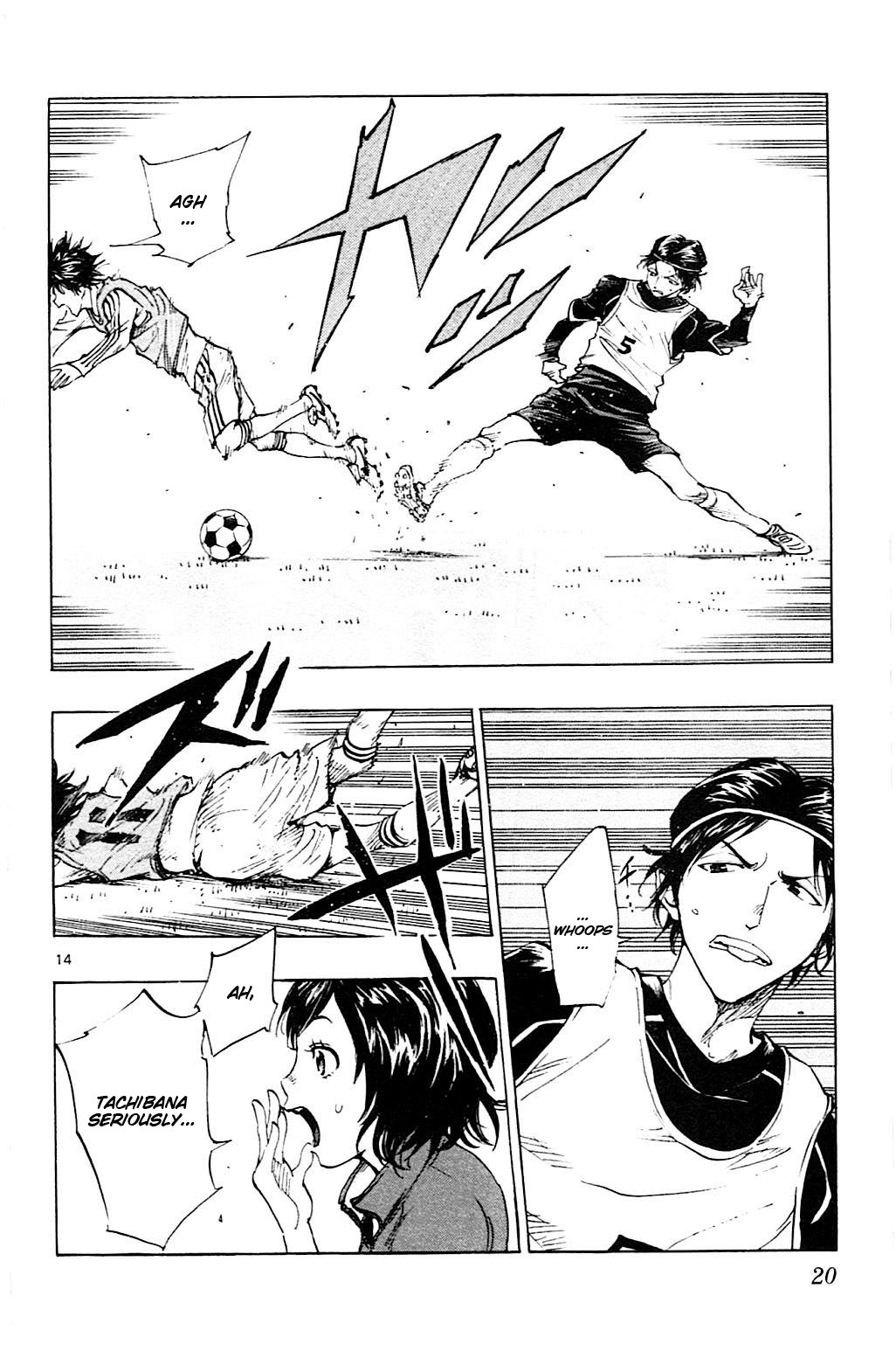 BE BLUES ~Ao ni nare~ Chapter 88 page 21 - Chapter 88: Sakuraba's cunning