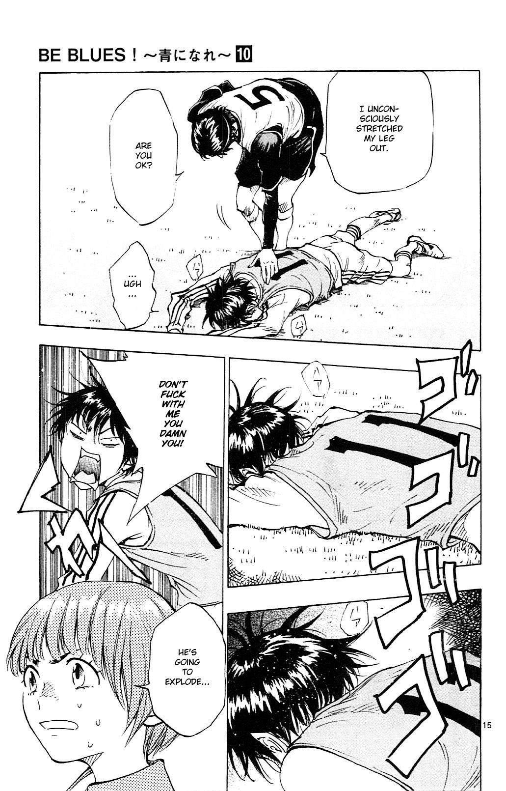 BE BLUES ~Ao ni nare~ Chapter 88 page 22 - Chapter 88: Sakuraba's cunning
