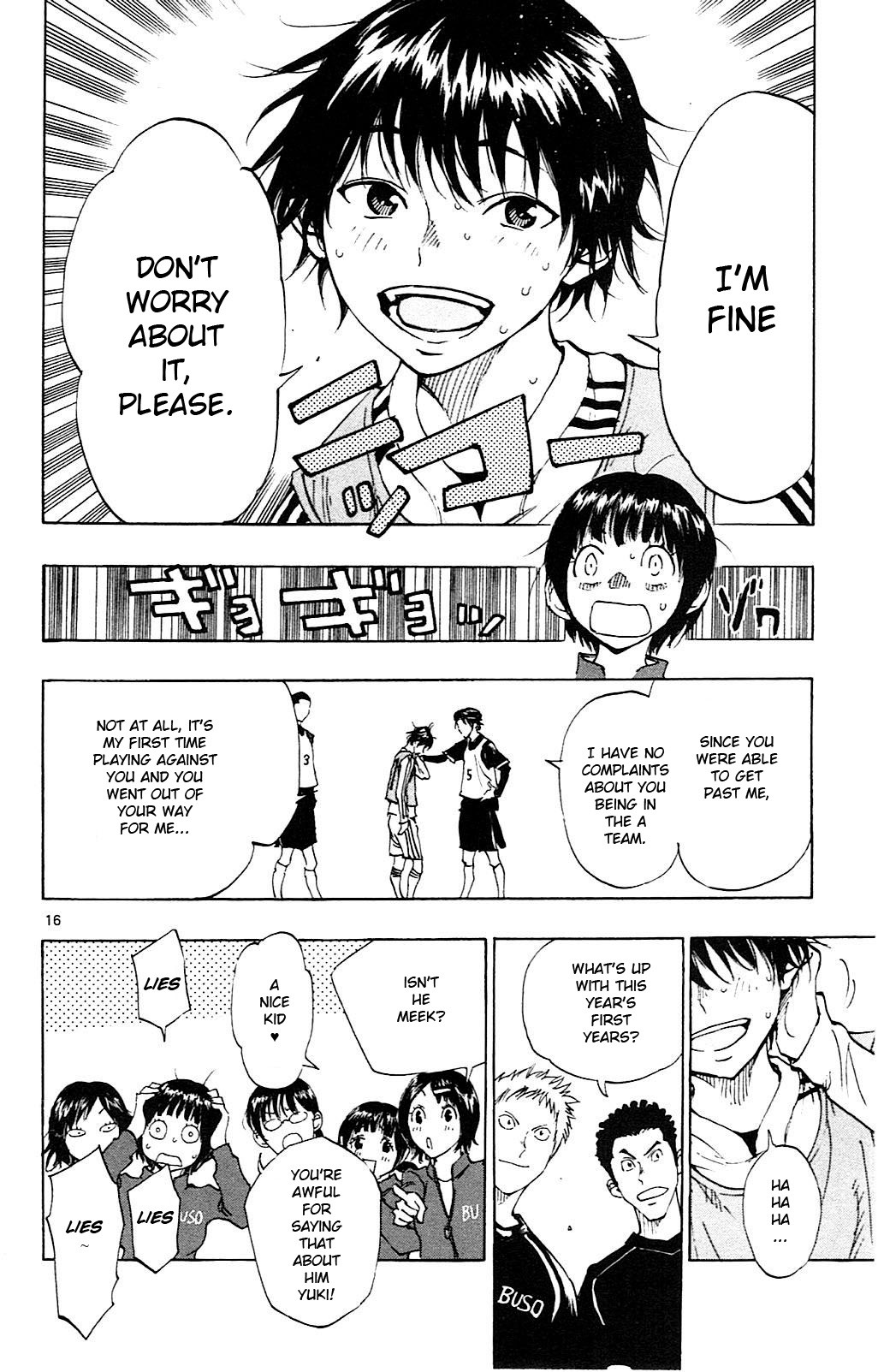 BE BLUES ~Ao ni nare~ Chapter 88 page 23 - Chapter 88: Sakuraba's cunning