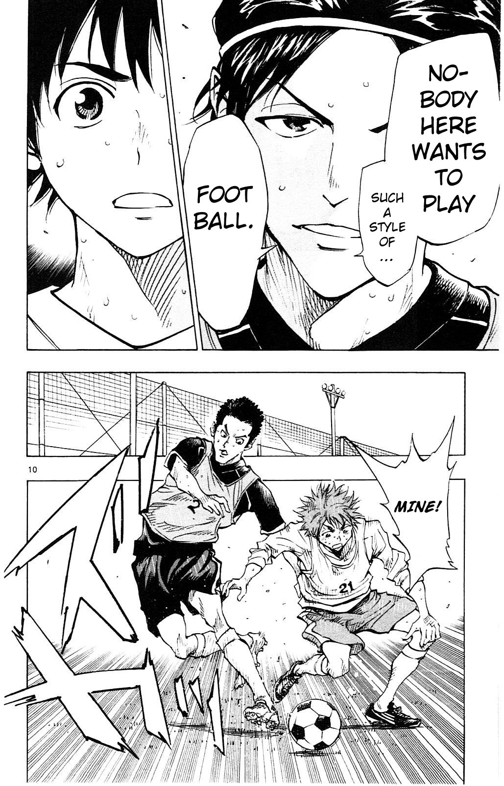 BE BLUES ~Ao ni nare~ Chapter 89 page 11 - Chapter 89: Style