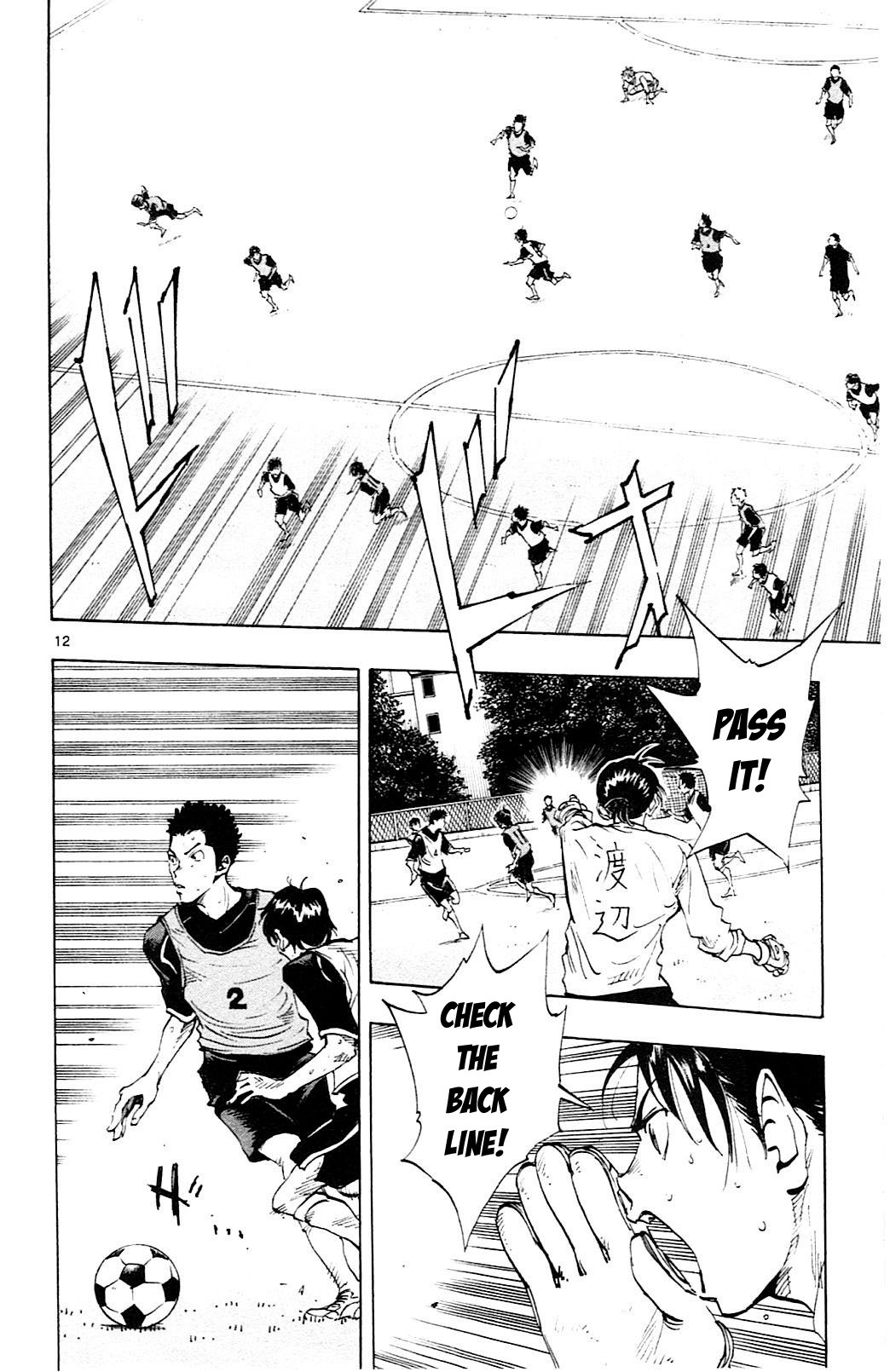 BE BLUES ~Ao ni nare~ Chapter 89 page 13 - Chapter 89: Style
