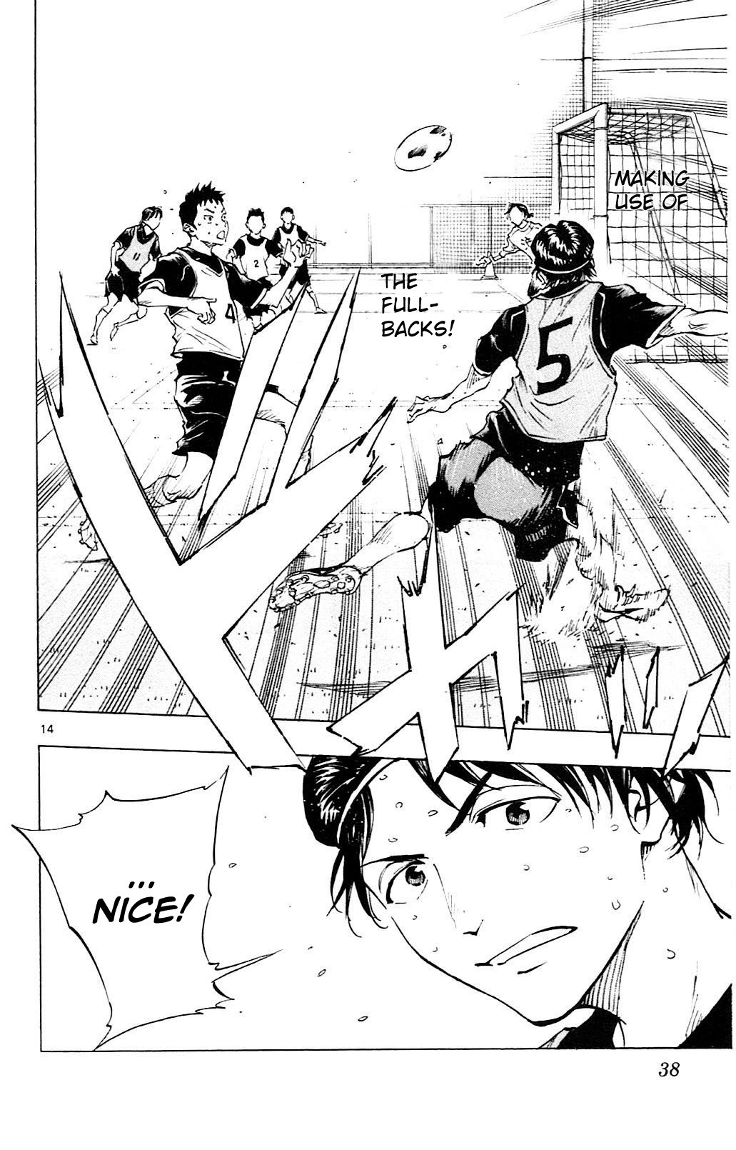 BE BLUES ~Ao ni nare~ Chapter 89 page 15 - Chapter 89: Style