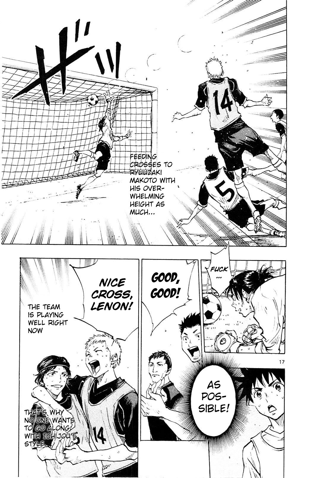 BE BLUES ~Ao ni nare~ Chapter 89 page 18 - Chapter 89: Style