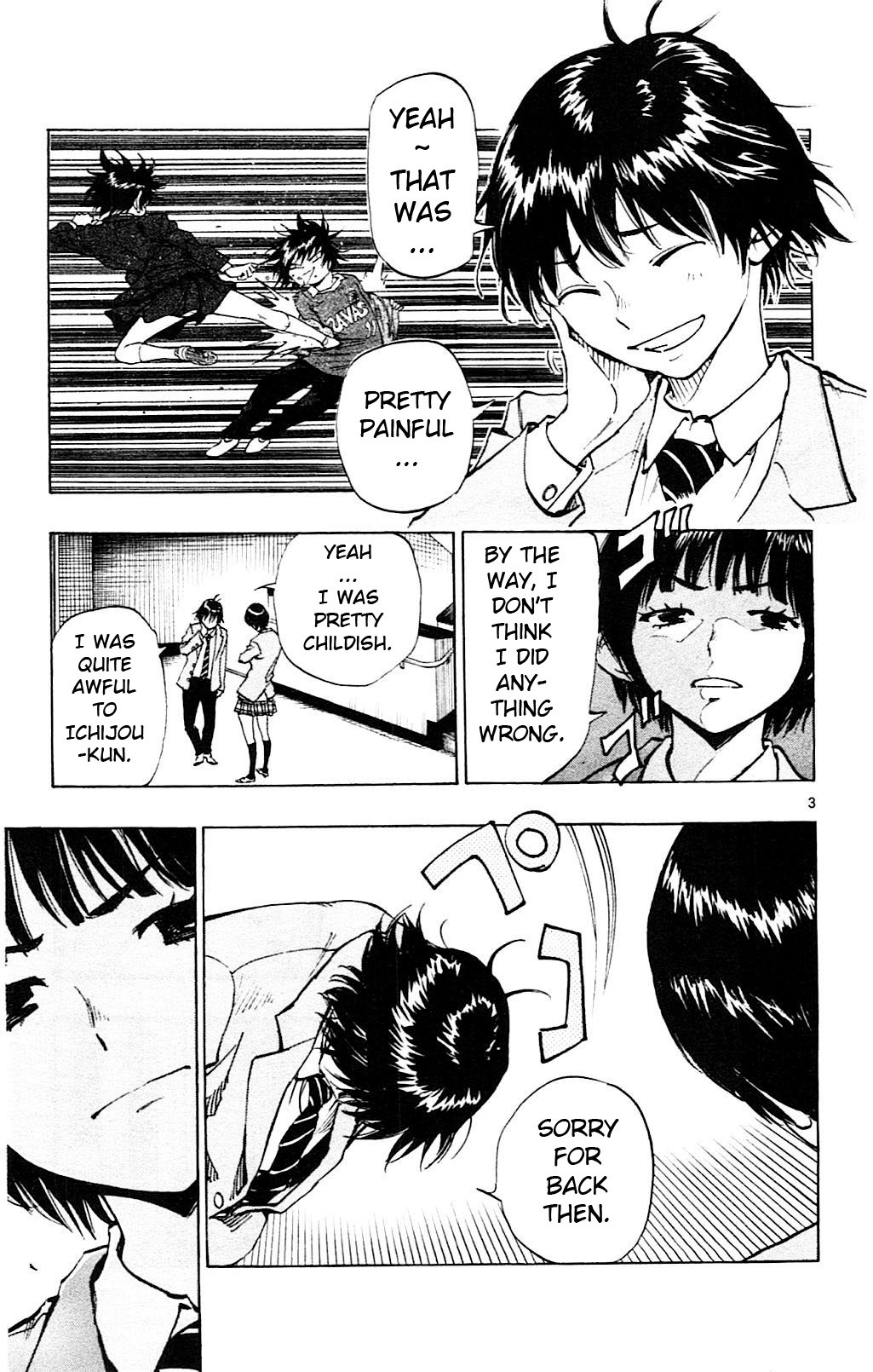 BE BLUES ~Ao ni nare~ Chapter 89 page 4 - Chapter 89: Style