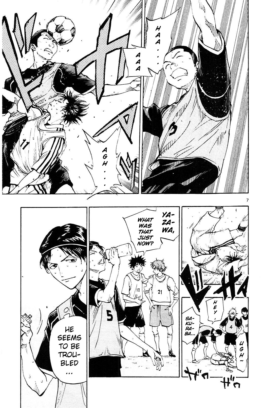 BE BLUES ~Ao ni nare~ Chapter 89 page 8 - Chapter 89: Style