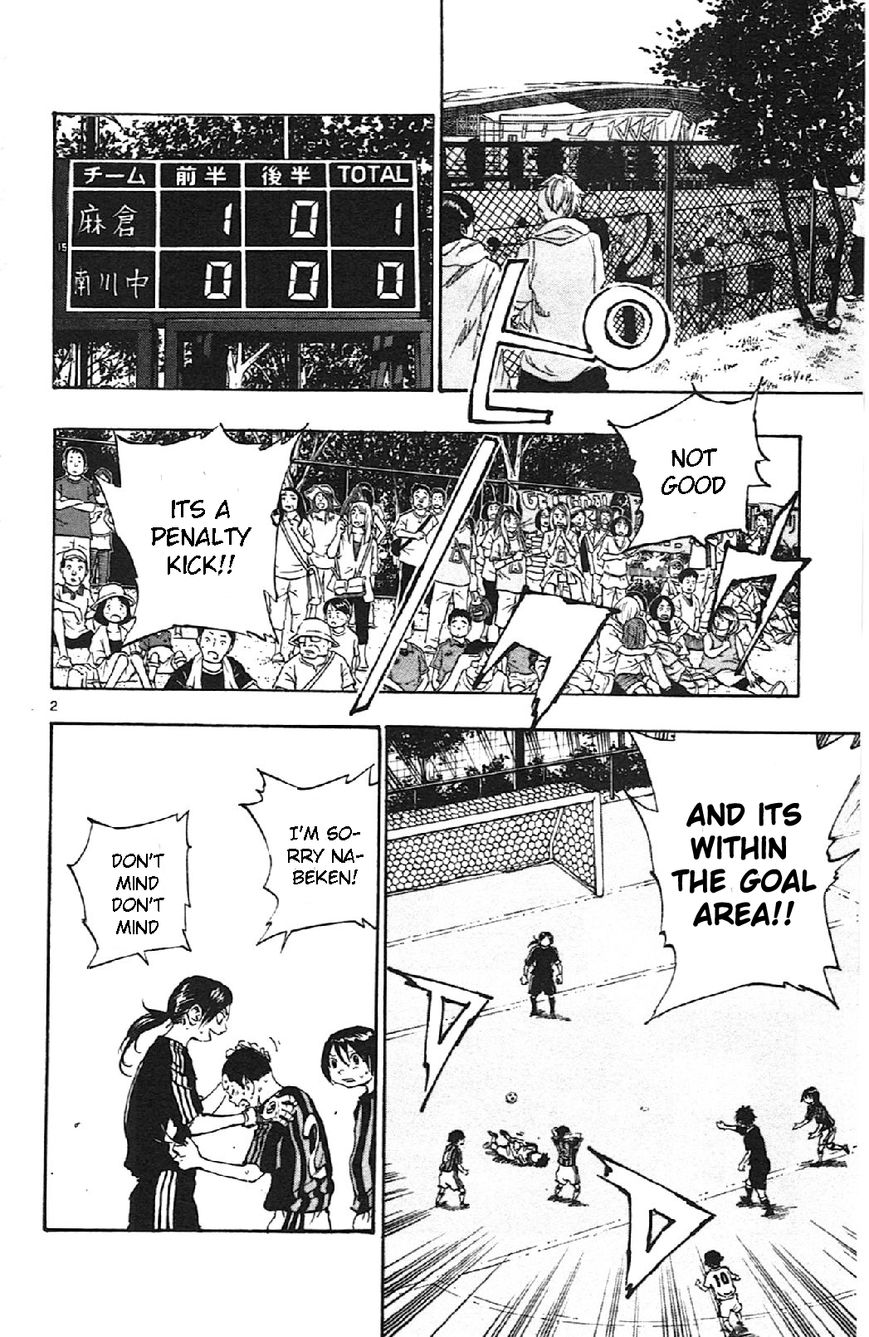 BE BLUES ~Ao ni nare~ Chapter 9 page 2 - Chapter 9