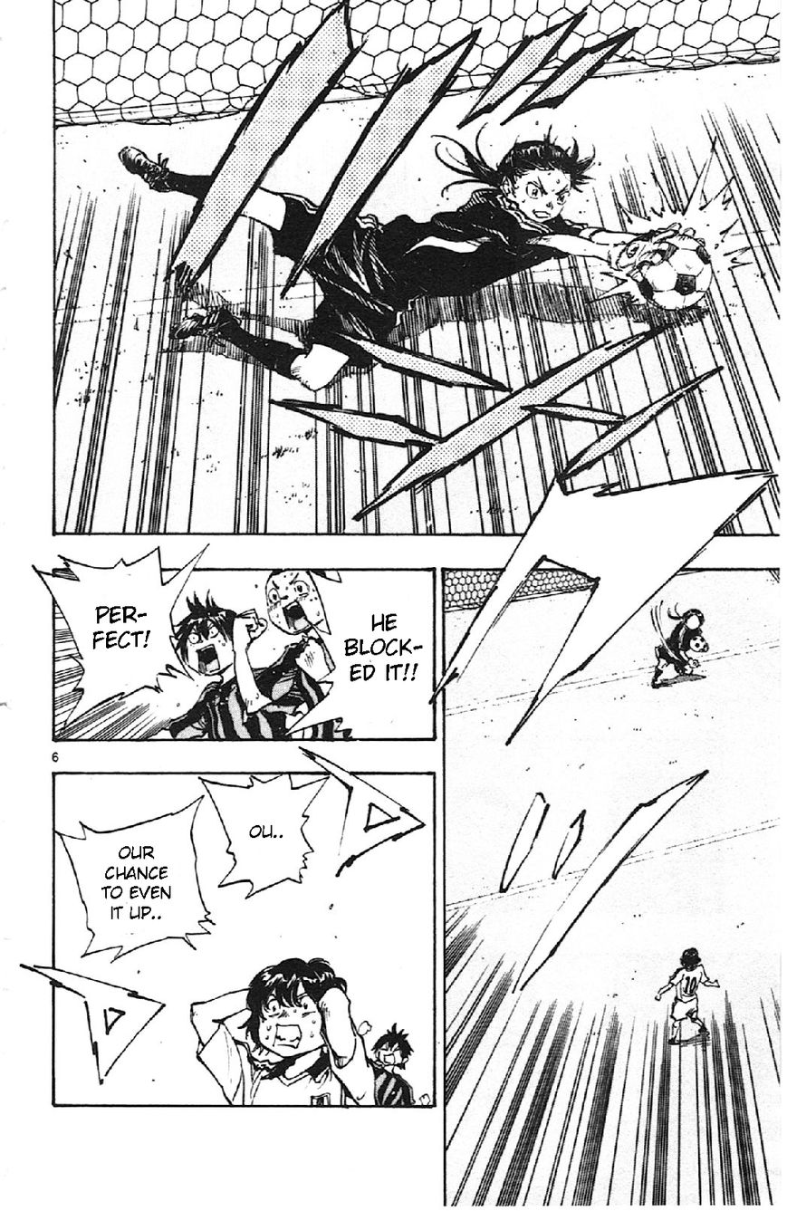 BE BLUES ~Ao ni nare~ Chapter 9 page 6 - Chapter 9